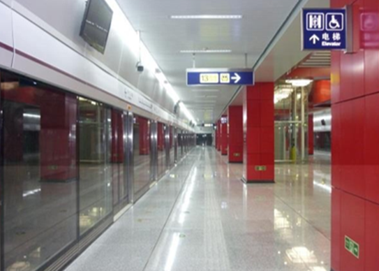 Rail Transit Platform Screen Door